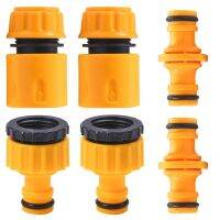 6 Pcs Garden ขั้วต่อสายยางพารา1/2 "End คู่ชาย Adapter Extender ชุดสำหรับหลอดท่อสายยาง