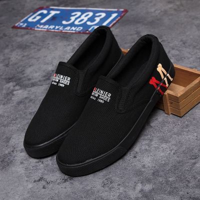 【Ready】🌈 Spring and summer mens casual shoes mens Korean style trendy student skate shoes lazy shoes slip on large size canvas shoes men