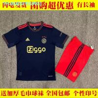 卐 Ajax away kit 22-23 soccer uniform short-sleeved suit adult 10th Mr Tadic custom