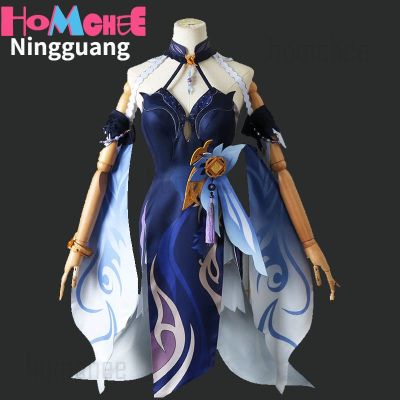 Game Genshin Impact Ningguang Cosplay Costume Full Set For Women Genshin Ningguang Summer Dress Cosplay