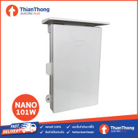 Nano ตู้กันน้ำพลาสติก นาโน Electric Enclosure Water Proof Box รุ่น NANO-101W