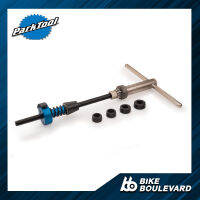 Parktool  HTR-1 เครื่องมือคว้านผิวถ้วยคอและสร้างเกลียวถ้วยคอจักรยานพร้อมใบมีดขนาด 1 นิ้ว Head Tube Reaming and Facing Set - With 30.0mm reamer เครื่องมือซ่อมจักรยาน จาก USA