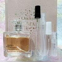 Yves Rocher quelques Notes Damor EDP น้ำหอมแท้แบ่งขาย