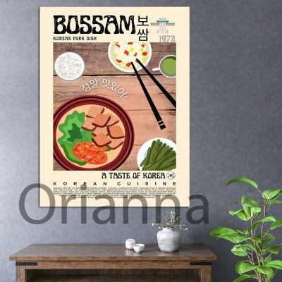 Bossam โปสเตอร์ Retro สไตล์เกาหลีอาหาร Vintage Wall Art ภาพวาดผ้าใบ Modern Kitchen Decor อาหารโปสเตอร์ Print