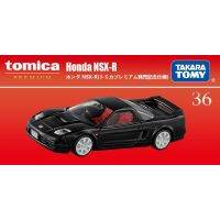 TOMY Tomeka โลหะผสมรถลายฉลุกล่องสีแดงเรือธง TP36 Honda NSX-R coupe 270720