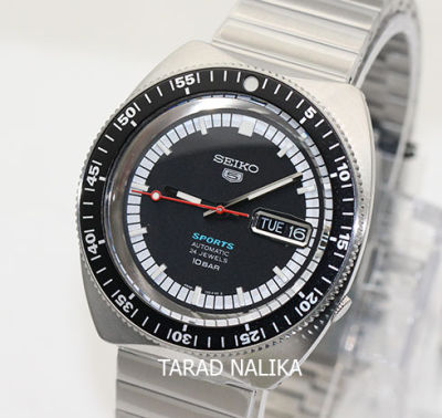 นาฬิกา Seiko 5 Sports 55th anniversary Limited Edition SRPK17K1 มีของแถม (ของแท้ รับประกันศูนย์) Tarad Nalika