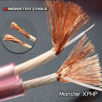 สายลำโพง Monster XPHP Compact Speaker Cable สีชมพู ขนาด 16AWG