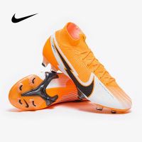 Nike Mercurial Superfly 7 FG รองเท้าฟุตบอล