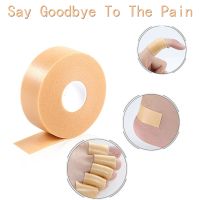 【YF】 1 Roll Foam Foot Corn Calluses Toe Finger Protector Tape Hallux Valgus Shoe Cushion Anti-friction High Heel Feet Pads Sticker