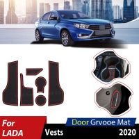 Car Anti-Slip Gate Slot Cup Mat For Vesta Lada Vesta Essories Lada Vesta 2020 SW CROSS CVT Sedan Door Groove Non-Slip Pad