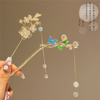 New Chinese style pearl, rhinestone, tassel, ancient style, fashionable flower, butterfly hairpin, Hanfu Qipao, hairpin, hair accessory, female  KMEL