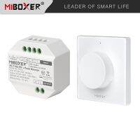 ✼☢♈ Miboxer AC110V 220V AC Triac RF Push Dimmer Controll and 2.4GHz Wireless Rotating switch panel remote