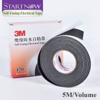 Original 3M J20 Self-Fusing Electrical Tape 5m/roll Anti 10kV High Voltage Rubber PVC Heat Resistant Waterproof Insulating Tapes Adhesives Tape