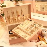 กล่องใส่เครื่องประดับ หนัง ถาด 2 ชั้น มีตัวล็อก กล่องเครื่องประดับ  มี 3 สี JewelryCaseBox❗ราคาถูก❗พร้อมส่ง