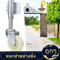 4 Gate Caster ไนล่อนประตูล้อสปริงโหลดล้อหมุนหนัก 440lbsกำลังการผลิตไฟฟ้า