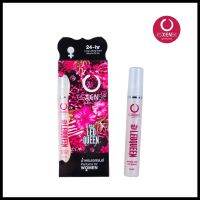 Leo Queen for Women น้ำหอมเอสเซนส์ (สเปรย์) สำหรับผู้หญิง ( 9 ml )