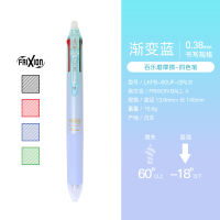 1pc Pilot FRIXION 4 In 1 Gel Pen Erasable Ink LKFB-80UF BlackRedBlueGreen Ink Colors 0.38mm Student Stationary Supplies