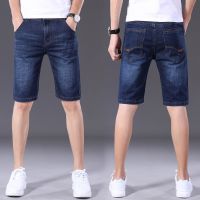 CODwumei04 ?Seluar Pendek Jean Lelaki Murah Thin Casual Short Jeans Pants Men Denim Short Jeans Elasticity Jeans Men