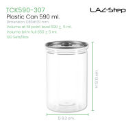 LAZ-Step กระป๋องพลาสติก  PET ขนาด 590 ml. TCK590R307 (ต้องใช้เครื่องปิดฝากระป๋อง) (กระป๋องฝาดึง กระปุกพลาสติก Plastic cans easy open for can seamer)