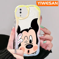 YIWESAN เคส A10ลายการ์ตูน M11 A11กาแลคซีของปลอกสำหรับ Samsung เคสโทรศัพท์โปร่งใสขอบเป็นลอนเนื้อครีมกันกระแทกป้องกันเลนส์กล้องเคสซิลิโคนนิ่มใส