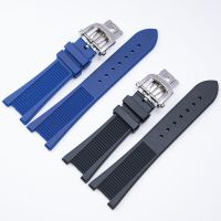 Silicone Rubber Watchband For Patek Philippe Nautilus Series 5711 5712 5980 Waterproof Watch Strap Bracelet Male