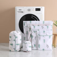 6Pcs Mesh Laundry Storage Bag Washing Machine Household Laundry Underwear Mesh Bags Household Bathroom Accessories
