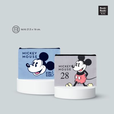 Moshi Moshi กระเป๋าเครื่องสำอางค์ ลาย Mickey Mouse ลิขสิทธิ์แท้จาก Disney รุ่น 6100001766-1767