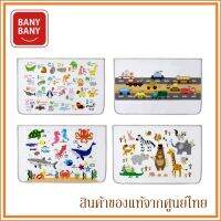 Bany Bany ม่านกันแดด ในรถ ติดด้วยแม่เหล็ก BanyBany Car Sunshade (Made in Korea) (มีหลายลาย)