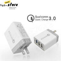 หัวชาร์จsos-store QC 3.0 3USBพอร์ท Quick Charger สำหรับ iPhone/ Huawei/Vivo/OPPO/Samsung/xiaomi อื่นๆ รับประกัน 1 ป