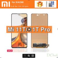 6.67 "TFT (ไม่มีลายนิ้วมือ) สำหรับ Xiaomi 11 T 11 T 11 T จอแสดงผล LCD แผงหน้าจอสัมผัส Digitizer สำหรับ Xiaomi Mi 11 T Pro Lcd สำหรับ Mi 11TPro 2107113SG Lcd