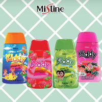 Mistine Kiddy Head To Toe Bath 200 ml. มิสทีน คิดดี้ แชมพูอาบน้ำ แชมพูสระผมพร้อมอาบน้ำ ครีมอาบน้ำ มี 4 สูตรให้เลือก