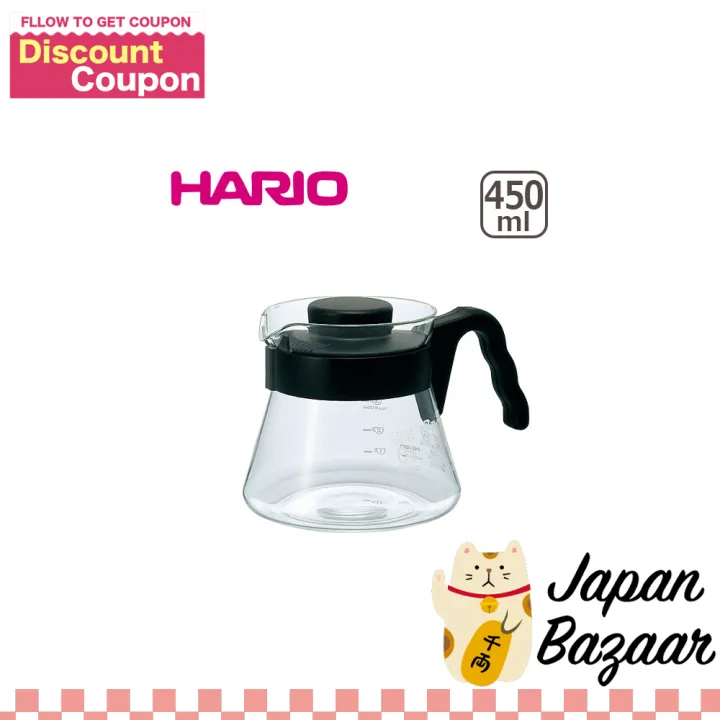 Hario V60 Coffee Server 450ml Lazada PH