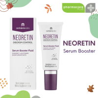 ส่งฟรี?ของแท้ ฉลากไทย? Neoretin Serum Booster Fluid 30 ml ?นีโอเรทิน เซรั่ม บูสเตอร์  จุดด่างดำ สีผิวไม่เรียบเนียน