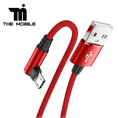 Micro USB Cable Fast USB Charging Cable For Redmi 12C 9A 10A Micro USB Data Cable for OPPO A35 iQOO U5x Mobile Phone Cord Wire