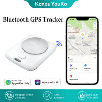 บลูทูธ GPS Tracker ITag เข้ากันได้กับค้นหาแอปของฉัน,Mini Finder Key Locator อุปกรณ์ป้องกันการสูญหายการวางตำแหน่งทั่วโลกสำหรับกระเป๋า