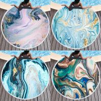 ▲✹ Microfiber Marble Abstract Pattern Beach Towel Round Large Watercolor Quicksand Yoga Towel With Tassel Beach Mat Blanket Cover