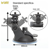 ?【Lowest price】WORE รถ GPS DV DVR Universal Mini Car suction CUP Mount ขาตั้งกล้องที่ยึดรถ GPS DV DVR Camera อุปกรณ์เสริมสากล