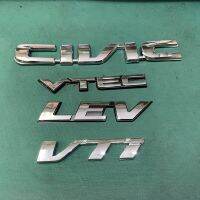 HONDA CIVIC VTEC LEV VTI อักษร กาว 2หน้า ชุด4 ชิ้น