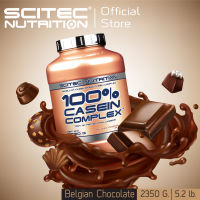 SCITEC Casein Protein (Casein Complex 2350g Belgian Chocolate) เคซีน โปรตีนทานก่อนนอน