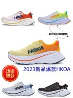 Hoka Bondi 9hoka Clifton 9 Shock-absorbing Non-slip Carbon Plate Bondi Mens And Womens Couple Mesh Running Shoes