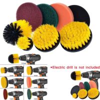 Drill Brush Set Car Cleaning Brushes Electric Brush Kit Plastic For Car Tire Wheel Rim Polishing Pad Carpet Car Cleaning Tool