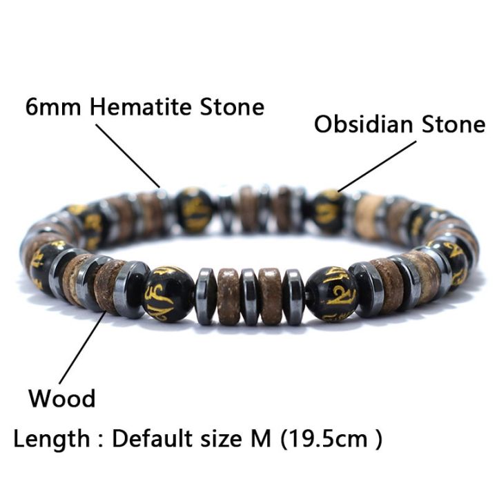 new-vintage-men-bracelet-stone-natural-wooden-braclet-homme-hematite-tiger-eyes-braslet-coconut-bead-brazalete-pulsera-hombre