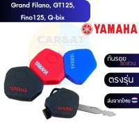 YAMAHA GRAND FILANO Grand Filano, GT125, Fino125, Q-bix