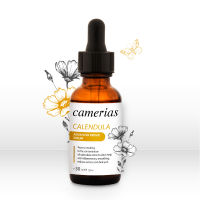 เซรั่มซ่อมผิว ดอกคาเลนดูลา Camerias Calendula Repair serum 30 ml มีฤทธิ์ต้านการอักเสบของสิว หยุดสิว ผิวโทรม