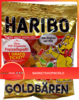 Gold Baren Gummy Bears Haribo 200 G. พร้อมส่ง...