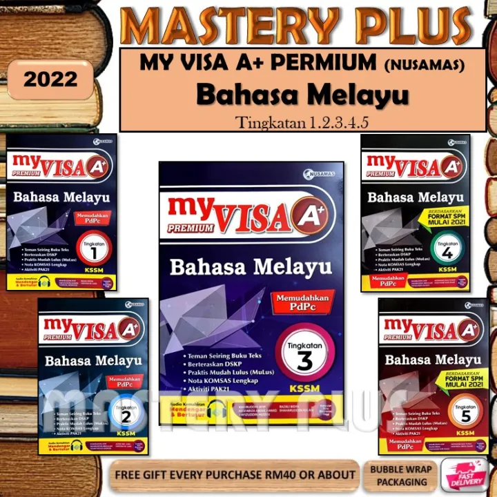 2022  MYVISA A+ PREMIUM BAHASA MELAYU TINGKATAN 1.2.3.4.5 KSSM