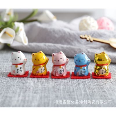 สินค้าใหม่ Lucky Cat แมวกวักญี่ปุ่น แมวกวักนำโชค แมวกวัก ขนาดจิ๋ว 2.4cm เซ็ท 5 ตัว 5 สี โมเดลแมวกวัก