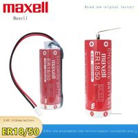 2023 (Gratis Ongkir) ทาง Maxell ER18 50 Kawasaki หุ่นยนต์โปรแกรมเมอร์ระบบ ER18505-2แบตเตอรี่