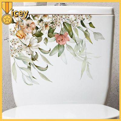 สติกเกอร์ติดฝาชักโครกมีกาวในตัวลายใบไม้ดอกไม้น้ำหนักเบาสำหรับตกแต่งห้องน้ำ WC ห้องน้ำสติ๊กเกอร์ห้องน้ำ