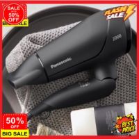 DDhair dryer ไดร์เป่าผม ไดเป่าผมแห้งไว เครื่องเป่าผม PANASONIC FastDry  2000W EH-ND65-KL ประกันศูนย์ฯไทย 2 ปี ไดร์เป่าผมหวี เป่าแห้งไว ทนทาน